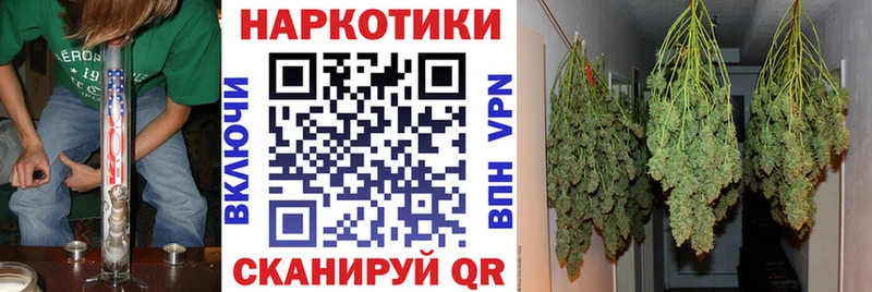 Хочу наркоту Асбест ГАШ  Конопля  APVP  Меф мяу мяу 