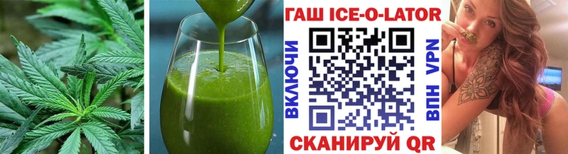 купить наркотики цена  Асбест  Canna-Cookies марихуана 