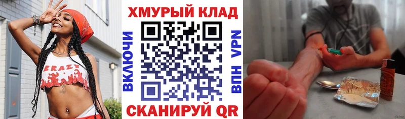 купить наркотики цена  Асбест  Героин герыч 