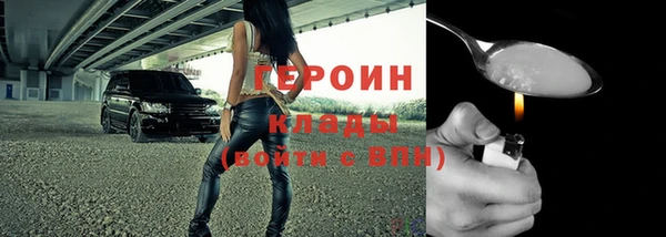 бошки Аркадак
