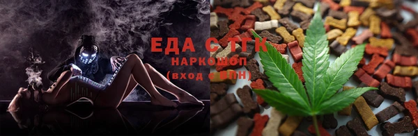 не бодяженный Алзамай