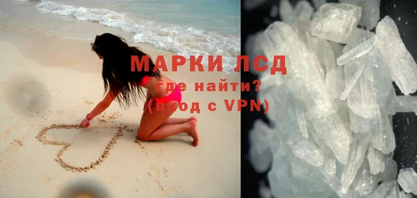 не бодяженный Алзамай