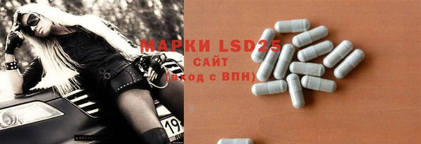 MDMA Premium VHQ Приозерск