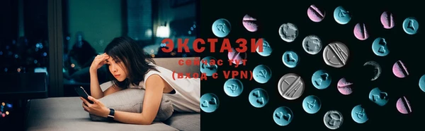 не бодяженный Алзамай