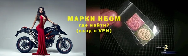 не бодяженный Алзамай