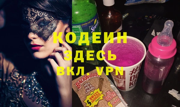 круглые Арсеньев