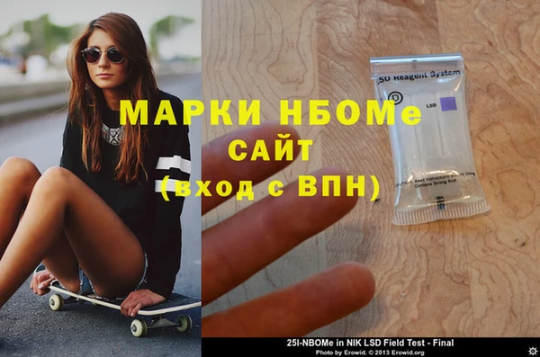 не бодяженный Алзамай