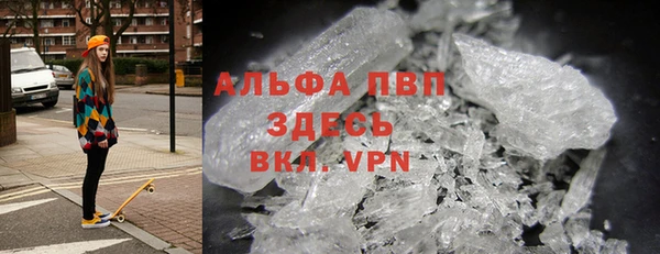 бошки Аркадак