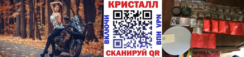 где купить наркоту  Асбест  Первитин Декстрометамфетамин 99.9% 