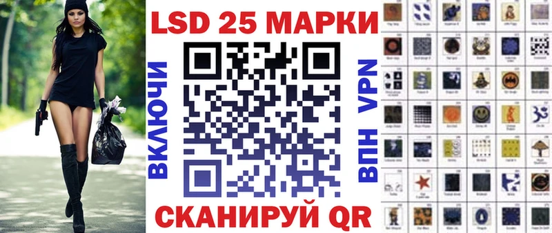 Марки NBOMe 1500мкг  MEGA ССЫЛКА  Асбест  что такое наркотик 