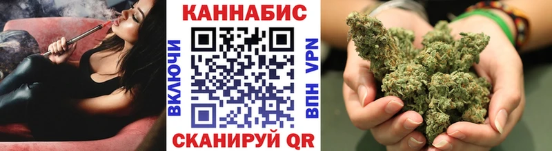 купить наркотики сайты Асбест mega зеркало Бошки марихуана Bruce Banner